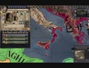 脅威下げ中。内政。ck2 2023-11-15 22-51-46