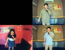 未来予想図II／DREAMS COME TRUE