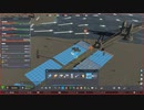 PC GAME PASS配信｜城市：天際線2｜費森市｜第一期 (45)