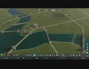PC GAME PASS配信｜城市：天際線2｜費森市｜第一期 (48)
