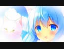 私の残りを多めに見積もって７５年。feat.初音ミク＆Fukase＆flower＆ＶＹ１