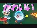 最高のヒーロー達と行くワンダーズトラベラー　part13