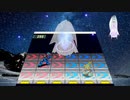 ロックマンエグゼ実況14