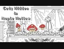 Maple Hollowで100匹の猫を探すゲーム