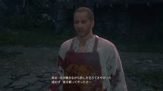 [FF16]第36回(36-2) 家族として
