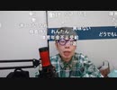ニンポー（千代豊和）もうつかれたTT