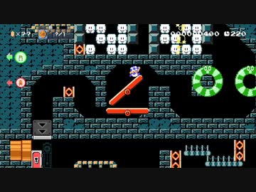 【スーパーマリオメーカー2】#15 うおおおおおおおおおお【ゆっくり実況プレイ】