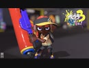 【ヤグラローラー】スプラ3 5thSで遊ぶどん！#28 _(:3 」∠)_【スプラ3女性実況】