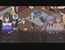 【スイメド】スイートホームメイド　2章　玄関＆階段下　part 2