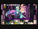 【#84】隠れた名作『ダンジョントラベラーズ2-2』を遊んでみた【生放送再録】
