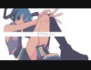 サブプロット / 初音ミク