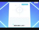 【ブルーアーカイブ -Blue Archive-】実況プレイpart2.5▶︎コーチによる華麗なるガチャ◀︎