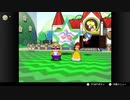 【任天堂ソフト制覇への道】マリオパーティ3実況プレイ_Part22