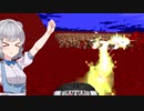 小春六花のDOOM紀行Part1【VOICEPEAK実況】
