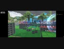 【PSO2】バトルアリーナ(2023/07/02 00:02～) Phantasy Star Online 2 NGS Battle Arena