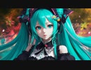Envy -『House』 feat. 初音ミク