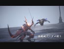 【FF16】ゆかりさんが逝くFINAL FANTASY XVI全戦闘完全ノーダメ縛り講座 part12【VOICELOID実況】