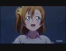 歌詞のセンスが全くないμ'sメンバー