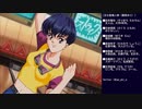 【PS】リフレインラブ 初見実況プレイ part3【ADV】(2023/11/15 ニコ生アーカイブ)