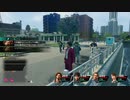 龍が如く７　光と闇の行方　part36