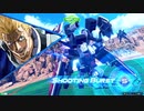 フルアーナーガン掘ル OB.mp2