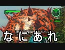 【海月の】地球制圧追加軍6-9地点目【地球防衛軍6追加ミッションパック実況】