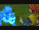 DQ8 ドラクエ8 実況プレイ83