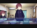 草が導くクトゥルフ神話TRPG「キルキルイキル」その２