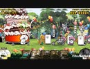 祝！11周年おめでとう【にゃんこ大戦争】