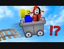 絶対にクリアできないカートに乗るロブロックス!!【ROBLOX/ロブロックス】