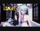 【MMD 1080 30FPS】DAYZ MMDカメラ配布あり