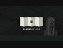 【＃４】1時間でクリアできるミステリー(できるとは言ってない)【和階堂真の事件簿 Trilogy Deluxe】