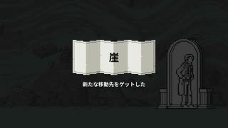 【＃４】1時間でクリアできるミステリー(できるとは言ってない)【和階堂真の事件簿 Trilogy Deluxe】