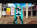 ミコト式で粛聖!! ロリ神レクイエム☆　Aメロ（カメラ寄り）