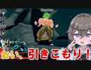 【DBTB】玉座が似合ういい男