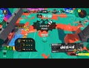 【S+10】ロラコラ振るならアツく振れ【昇格戦の一部始終2】