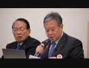 メディアでは報道されない国会議員の動き