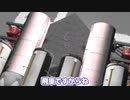 【Kerbal Space Program】ス　ペ　ー　ス　将　棋【１１月１７日　将棋の日】