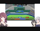 【野球部ものがたり】(#20(終))全部の大会で優勝したいデカ乳かりんちゃん【CeVIO AI実況プレイ】