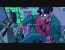 なとり/overdose歌ってみた　coverみりうす