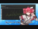 【重音テト】 ボルテッカー-DECO*27/ポケットモンスターPokemon/フル　歌詞付き【Synthesizer V】