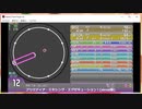 simai ??? MASTER[Lv.12]