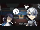 [刀剣乱舞偽実況]長義君が察知するようです、よ？[Among us]