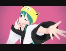 【雫音ユキ】アイドル【UTAUMMD】