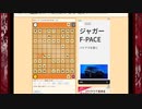 ボツ動画2