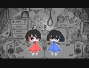 〖欲音ルコ♀・ルーク〗『±0』〖UTAUカバー〗
