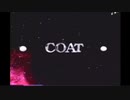 ウキウキCOATロゴくん