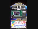 【#ニコニコ投稿祭】12／24『#JPOPカバー祭2023秋』11月第4週のニコニコ投稿祭&誕生祭スケジュールを知ろう【#VOICEROID解説】#VOCALOID #ボーカロイド #ボカロ