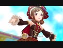 デレステ みちる 青空リレーション パンクエスト・ザワールド
