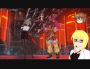 【PSO2】影宮亜理沙のPSO2NGS日記【通算391回目】【グリーンヒルスプリント2】